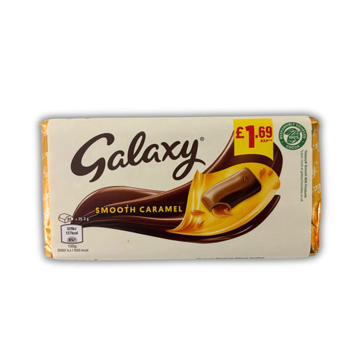 Galaxy Smooth Caramel Milk Chocolate Bar